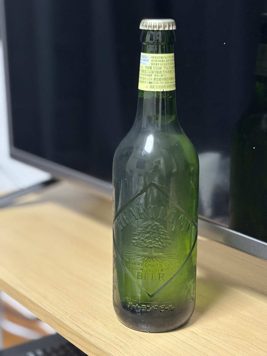 IvDfea's tweet photo. ♫た〜のみすくなやビールが1本〜

ハートランドビール募集中です。お待ちしています。 https://t.co/ZEioIMZB2s
