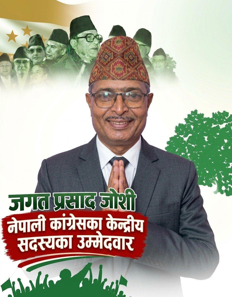 dkjoshi9844's tweet photo. पार्टी झगडा मिलाउँछु भन्दाभन्दै गगन ब्रोले, गर्दा एउटै घरका नाती र बाजे सँगै केन्द्रीय सदस्य भिडिरहेका छन् । यस्तै हो भने अब घर झगडा सुरु हुन्छ।
#यो राजनीति पनि बुझि नसक्नु छ। 
अरु जेसुकै बोलुन् एक भोट यता हाल्दिनुहोला। https://t.co/t5CynjNlet