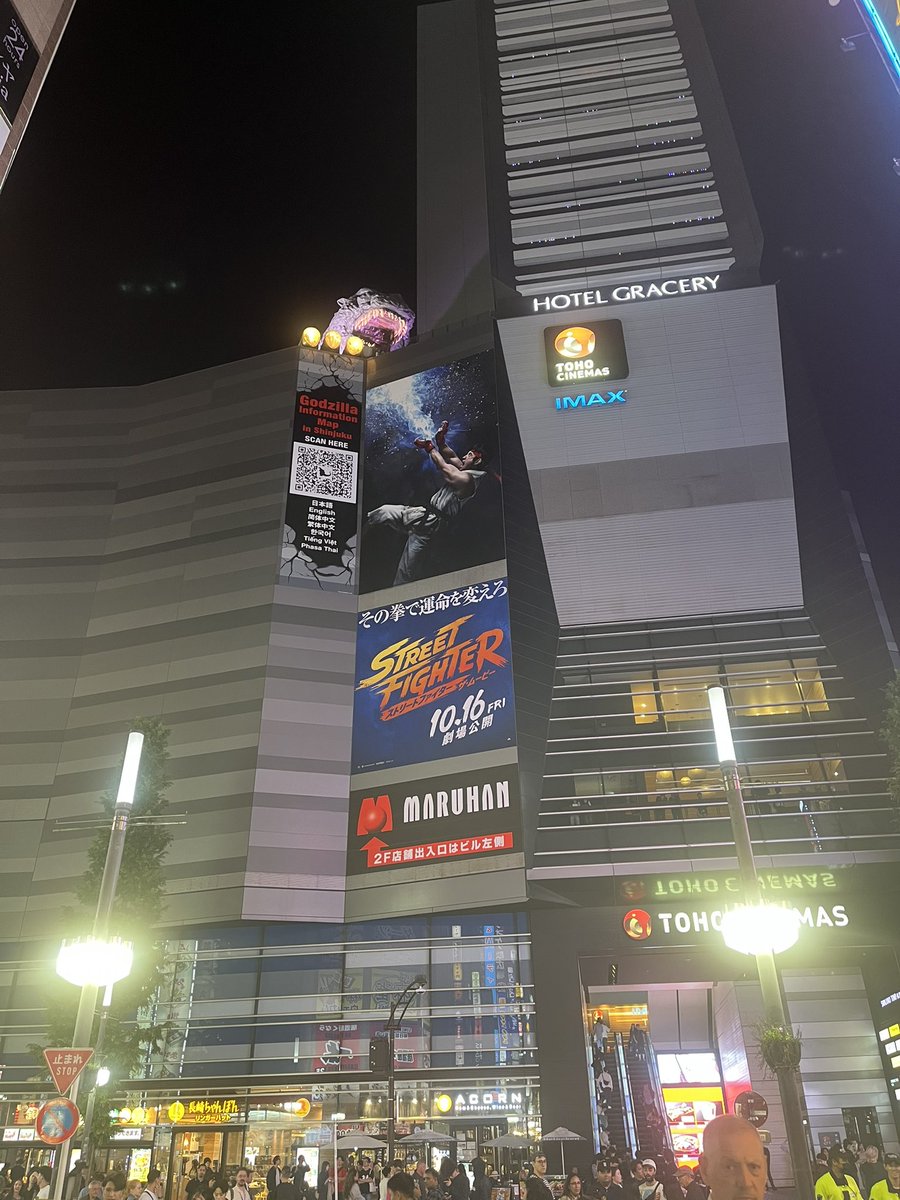 gyapaeng's tweet photo. Shinjuku. https://t.co/52knY3C9u6