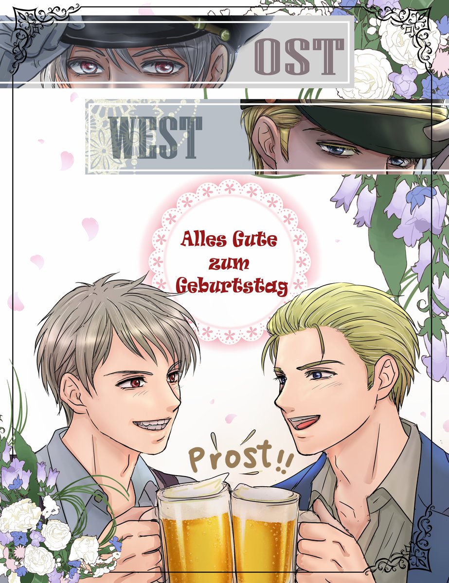 sse0317's tweet photo. #ルートヴィッヒ誕生祭2026 
#ルートヴィッヒ誕生祭10月3日 
#芋兄弟統一祭

ずっと仲良しでいてください https://t.co/QuNafucCoX
