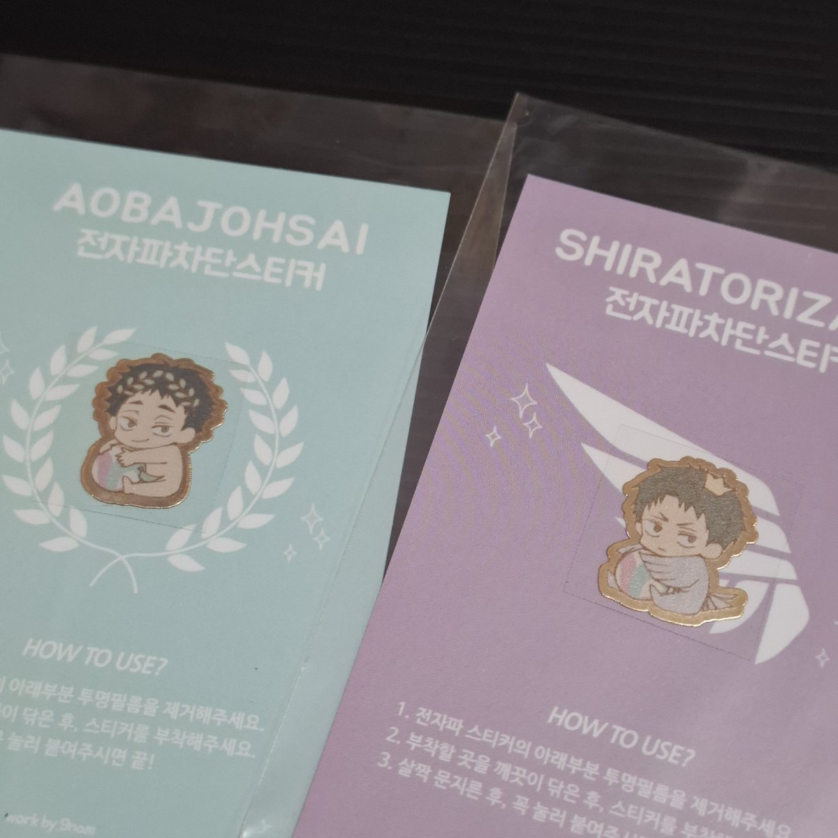tagmilbut's tweet photo. ❗️ QRT DENGAN KODE

• kode M: Rp 10,000 each
• kode L: Rp 5,000 each
• Apabila ada yang bertumpuk = jumlah lebih dari 1 buah.

M277 - M280 = Sticker
M281 = big photo strip
M282, M283 = big polaroid

Kode L semua sticker.
L403 - L405 = sticker anti radiasi katanya https://t.co/YfyxFQOEXU
