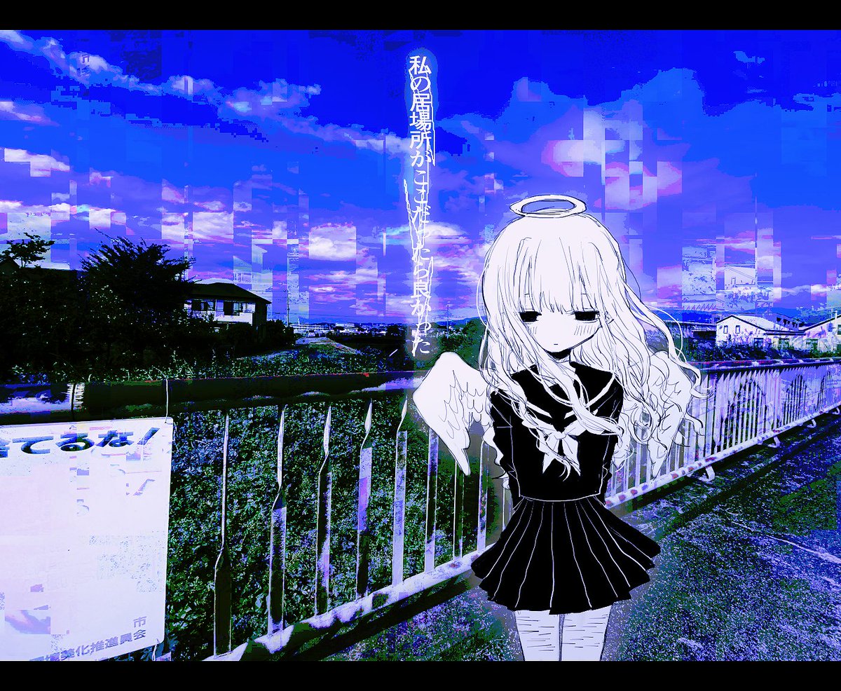 rnatataki's tweet photo. https://t.co/LC1ZHvf5E2