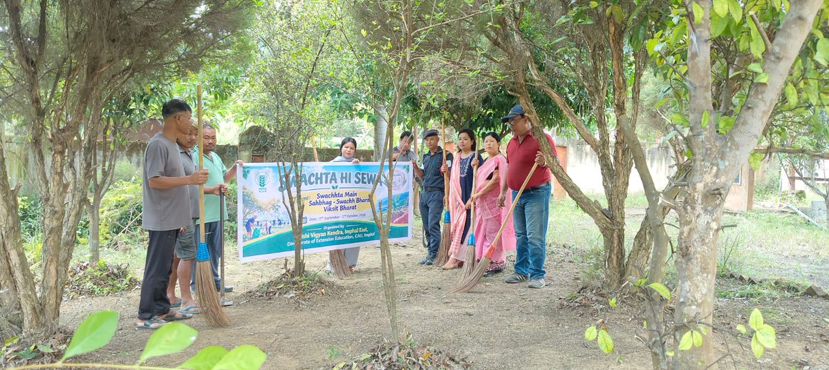 EastKvk's tweet photo. Cleaning of office campus as a part of Swachhta Hi Seva 2026
#icar
#atari_zonevii
#cauimphal
#SHS2026
#SwachhtaHiSeva2026
@SwachhBharatGov
@swachhbharat
@MoHUA_India
@MoJSDDWS https://t.co/IRTk7T3bvq
