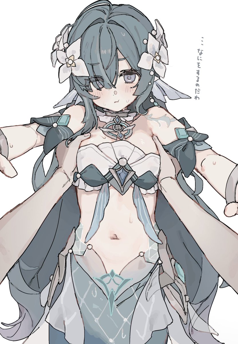 35_seno's tweet photo. お持ち帰りする https://t.co/bEceEsnkX5