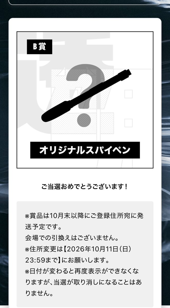 sato310ka's tweet photo. むむっ！ https://t.co/DOj5HP5NOq
