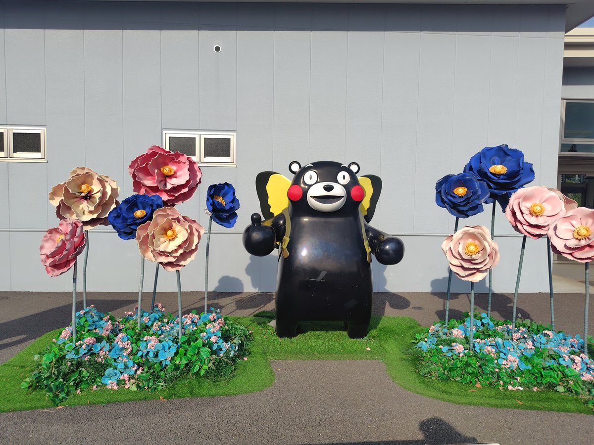 daisuke_0125_'s tweet photo. 動物園に来た証として、くまモンの等身大に会えた
#熊本 
#くまモン https://t.co/rugLLvQmcq