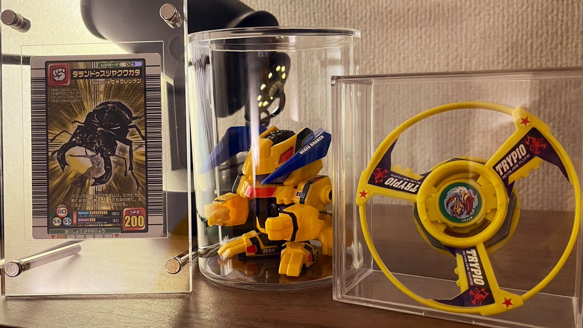 moremoron's tweet photo. 00年代中期オスガキの三種の神器だ…… https://t.co/1jpPN3MnJz