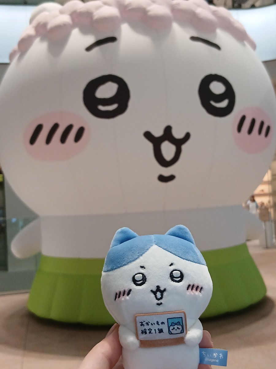 hatena_exchange's tweet photo. ﾜ!!! https://t.co/16C4xfRGal