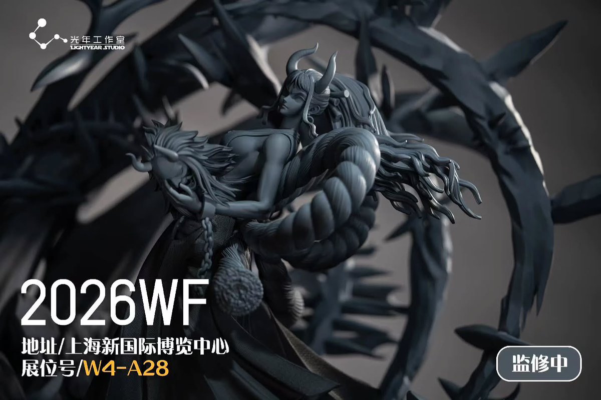 OPMerchandise's tweet photo. Here’s look at Yamato from Light Year Studio.

More info to come.

#OnePiece https://t.co/eGC8PTy5jR