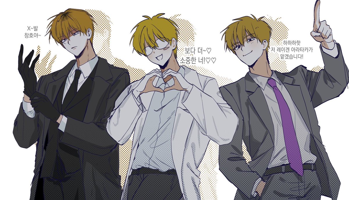 0onehalsu's tweet photo. https://t.co/qGqnj0J0T1