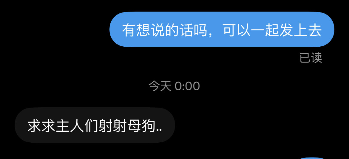Typoxtl's tweet photo. 有句话忘放了 https://t.co/T5zoLRhO9D