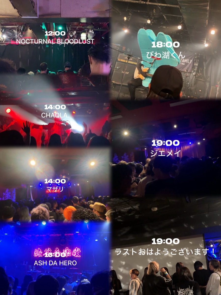 Zra57o2's tweet photo. 『In The Family FEST 2026』

一人INだったけど至る所に知り合いいておもろかった！！
好き放題遊んでちょーたのしかったよ〜🌟
想い出ありがとうー！！

#ITFF2026 https://t.co/J0o9X9FALH
