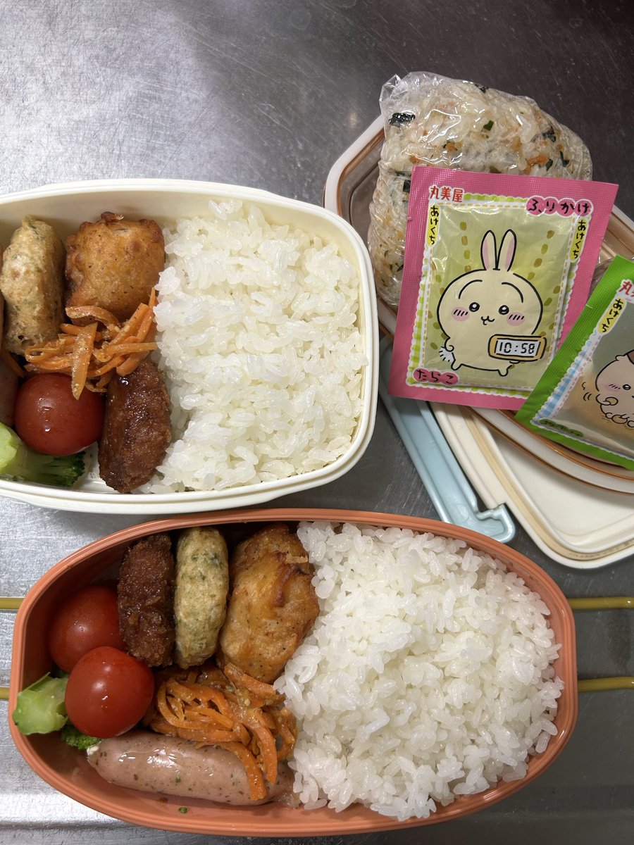 riju_teto's tweet photo. 某TVで都道府県魅力度ランキングやってたので観てました。こちらの地域は9位。全国の色々な観光地行ってみたいな〜個人的には本州以外の所が気になるなぁ〜…お金と時間が無限にあればなぁ…😭
夕飯は残り物、茶碗蒸し(惣菜)、ししゃもフライ(惣菜)。 https://t.co/tCvMo5c4VI