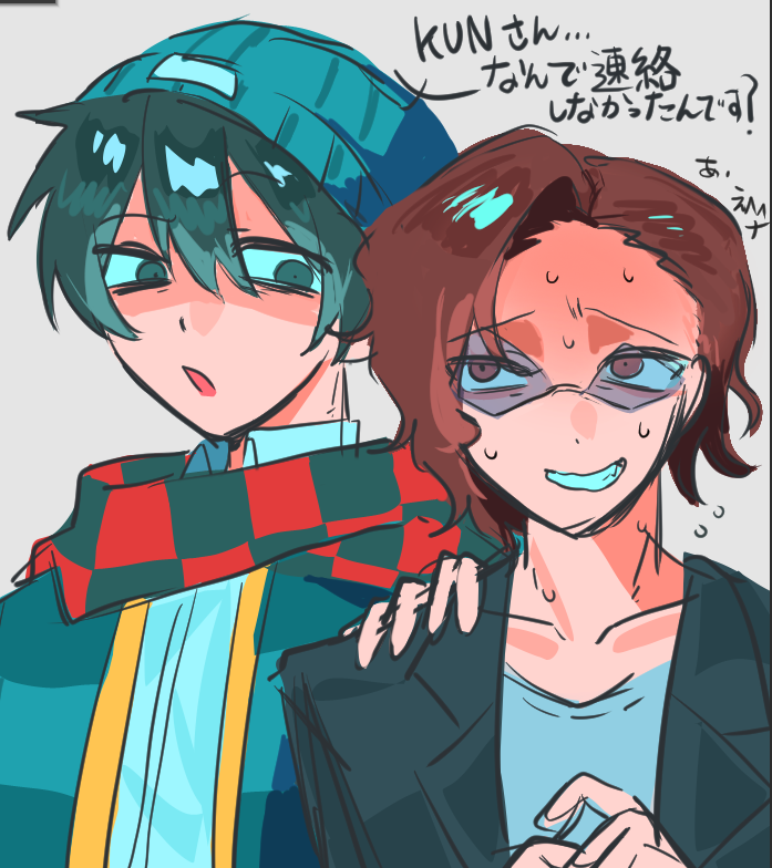 POKOJIROU7's tweet photo. ❤️🧡🖤
＃なっしー ＃わどるど ＃あのさKUNみて
#50人イラフト #ニート部アート https://t.co/9yv23WAqY4
