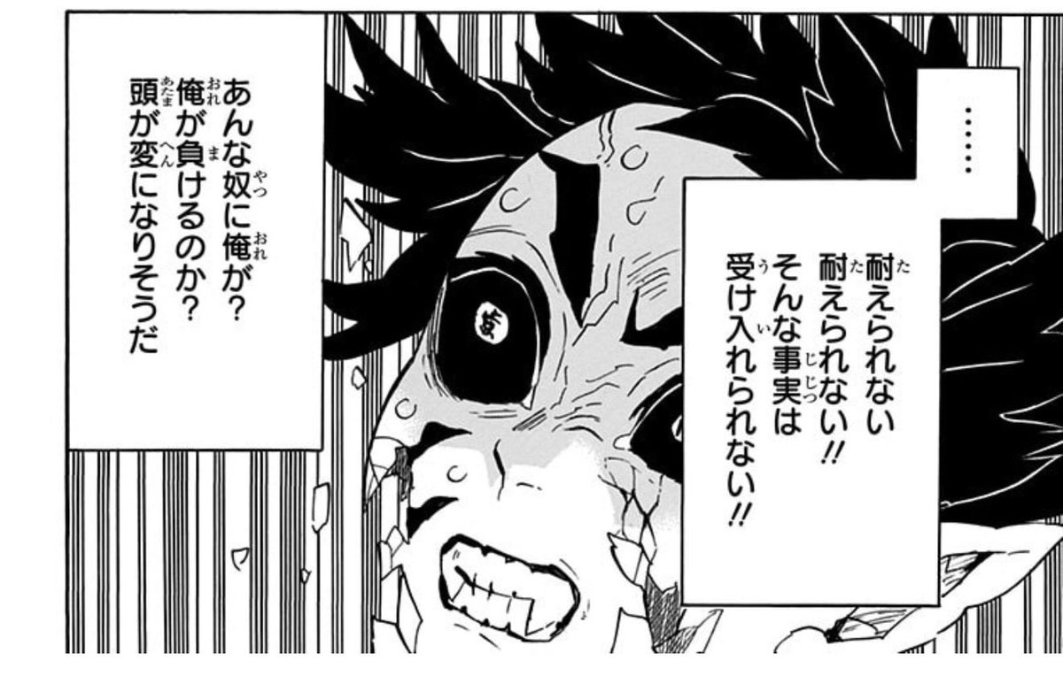 IOLITe9218's tweet photo. 今のホークス全員これ https://t.co/Fo6SKltxDY