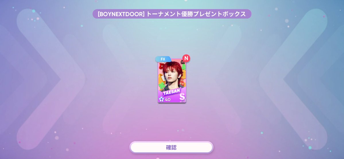 97dayodayo's tweet photo. なんやかんや（ソンホ祭） https://t.co/eocyRycgXM