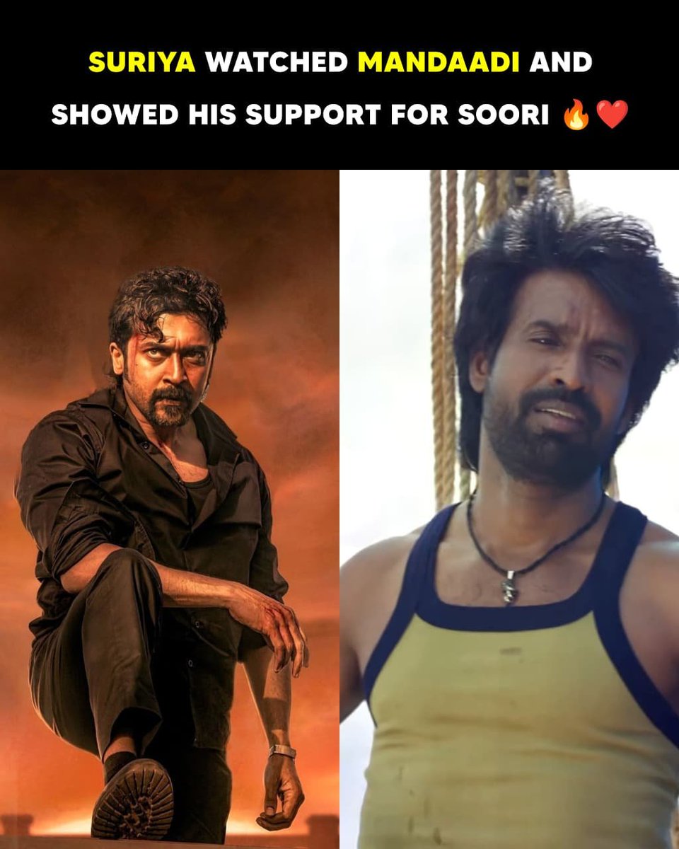 sweetlin_vj's tweet photo. Suriya sir watched #Mandaadi movie and showed his support for #Soori by a warm wishes 🥰

Both showed a good brotherhood bond 👌

@Suriya_offl @sooriofficial https://t.co/6QT344BAOb