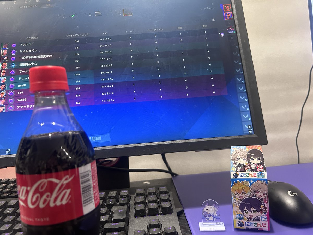 haru0tty24's tweet photo. にじさん���チョコエッグ https://t.co/7WhqAd8UGf