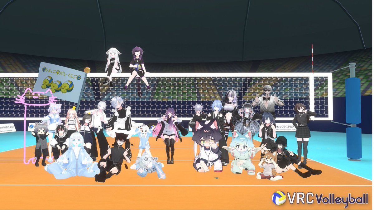 curaru1002's tweet photo. 初めてのバレー楽しかった！
もっと練習して強くなってチームに拾われるような人になりたいです！ #VRChat #VRC_Volleyball #ひよっこバレー https://t.co/5nv7kGW5Px