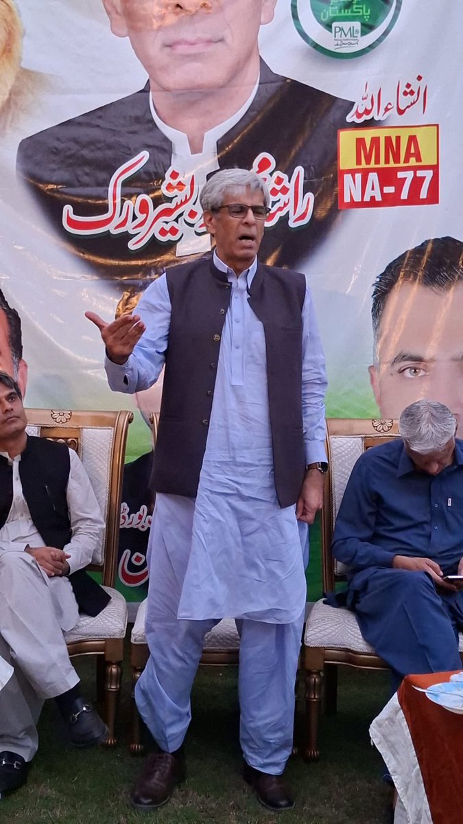 ThePMLNGrw's tweet photo. انشااللہ ایم این اے 77 راشد بشیر ورک کی الیکشن کمپین ملک کامران کونسلر کینٹ کی طرف کارنر میٹنگ
#NA77 #PMLN #Gujranwala https://t.co/rgU6SftKB5