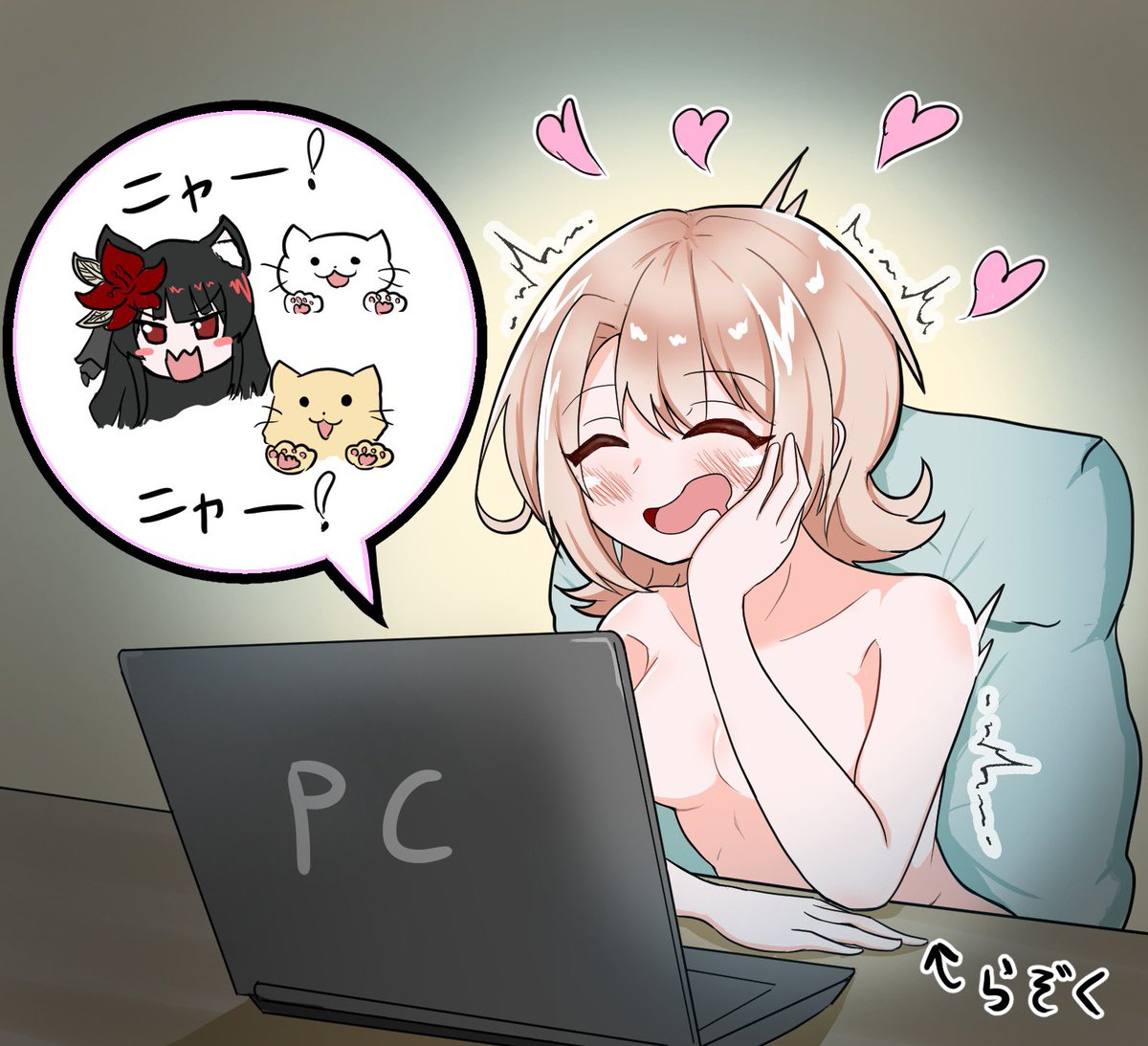 mamenooekaki's tweet photo. 趣味:猫動画を見る
#まのさば二次創作 https://t.co/7AhHUjFVRY