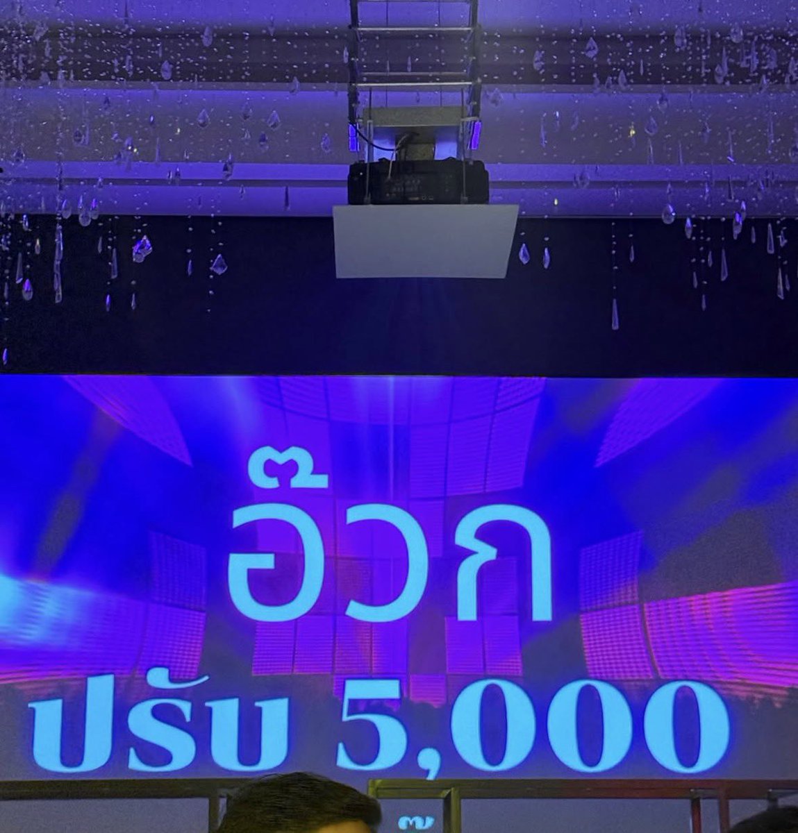 babybabiespp's tweet photo. คำสั่ง after party อ้วกปรับ 5000 กุหลุด ไอพีระวังเด้อ 55665555565555555666655255555555555 https://t.co/4b6xY2P0Je