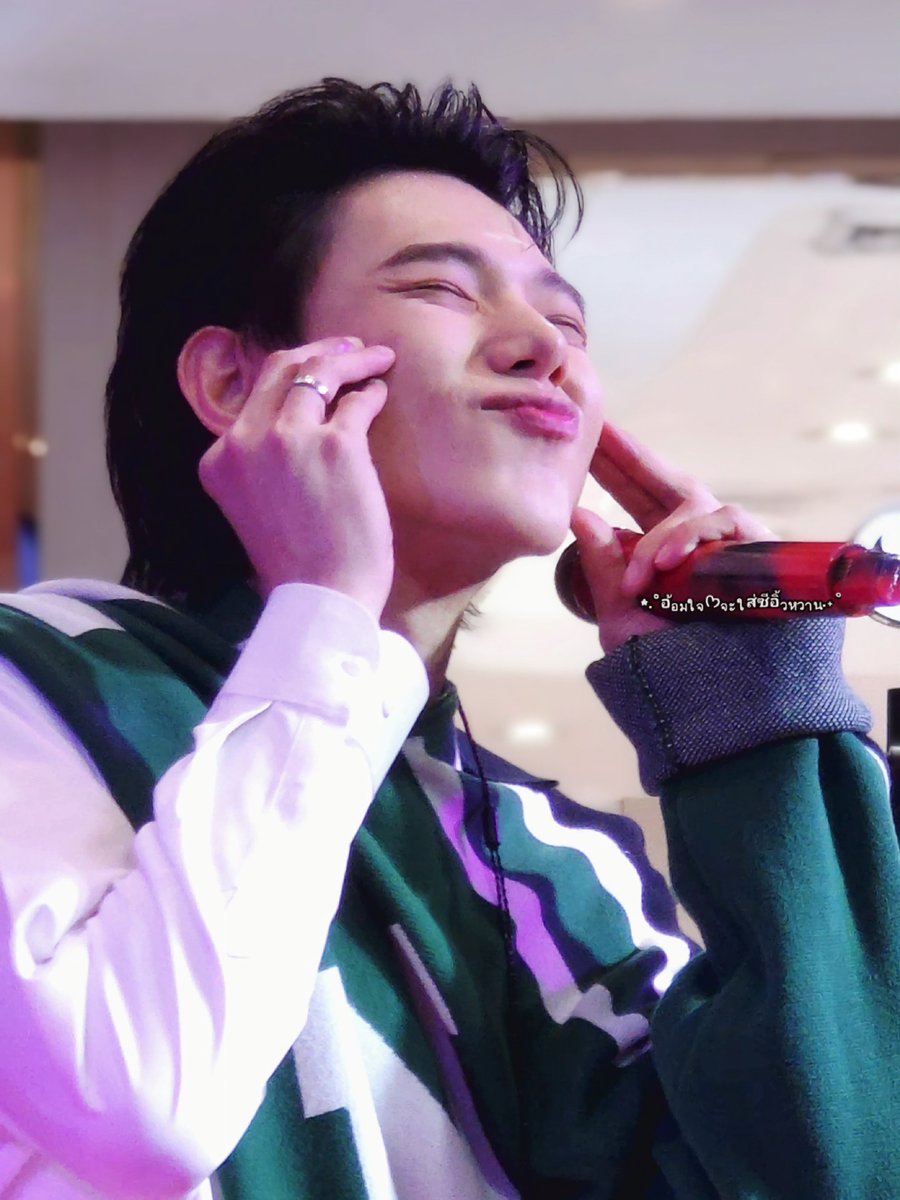 monkey_alo5's tweet photo. มุมุน่ารักแบบนี้ฮีลใจมามิ๊คนไหนได้บ้างน้าาาา #DAOU #ต้าห์อู๋ https://t.co/VYFDltJpKe