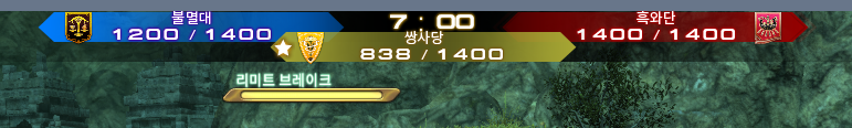 NockNockFF_1's tweet photo. 망겜 https://t.co/lElHxfSNig
