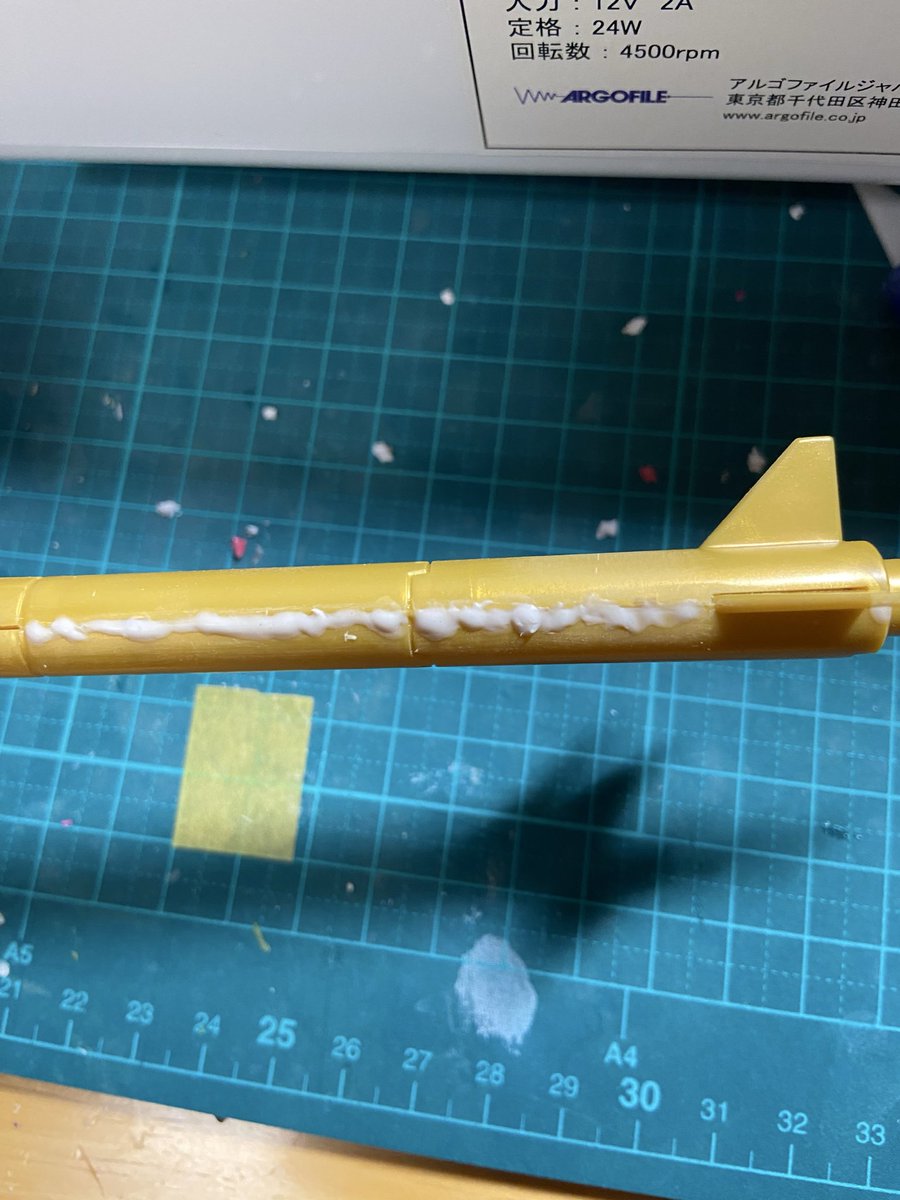 ZER0516's tweet photo. The K.O.G.
鞘の段差やっといい感じに埋められたと思ったら今度はバスターランチャーにも段差！！！！ https://t.co/zb2i793znm
