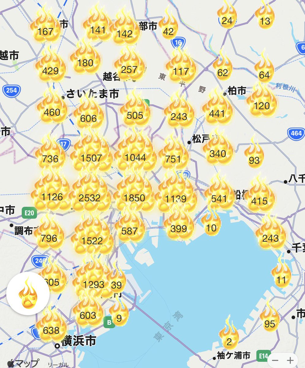 Kirinsan4567's tweet photo. 事故物件になるかどうかはさておき、事故物件サイトの大島てるマップには必ず載ります。

今日の事件、もう既に登録されてました。
芸能人の逮捕や死亡報道の直後にWikipediaを見たらもう更新されてる、みたいなスピード感。

ちなみに事故物件からは逃れるのは至難の技です。
⬇️ご覧のように…
もしかしたらあなたのマンションも、隣のマンションも…

大島てるサイト(事故物件サイト)
https://t.co/Jhdt89Ppmi