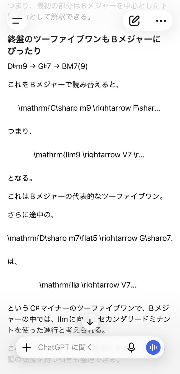 minaduki36's tweet photo. バグっててわら
つまりどういうことだよ https://t.co/hS36cx8PYt