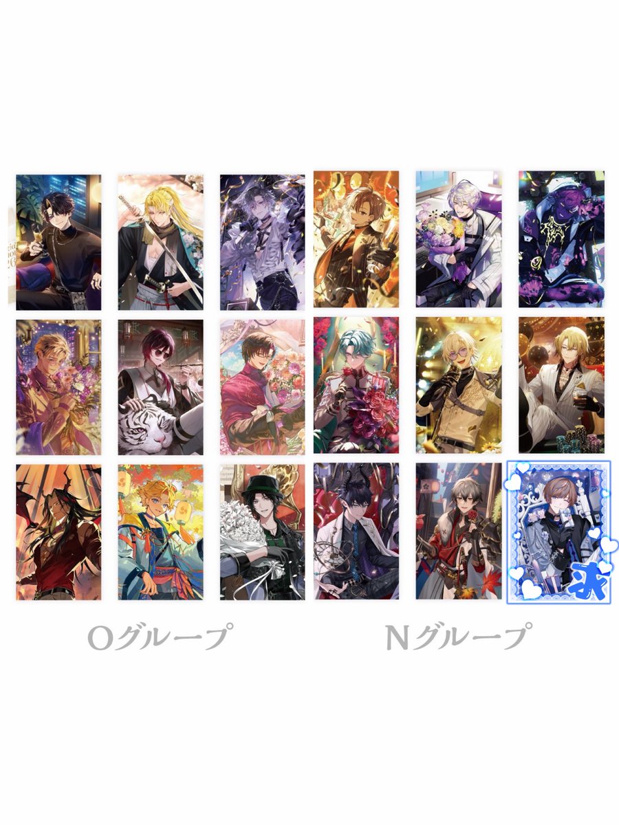 _Rin_Noa's tweet photo. 交換
にじさんじ ノスタルジアコレクション 2026 Nグループ

譲:写真1枚目

求:写真2枚目 (💙)

出先のためID無しになります
ご縁がありましたらよろしくお願いいたします。 https://t.co/SEUDZISKpn