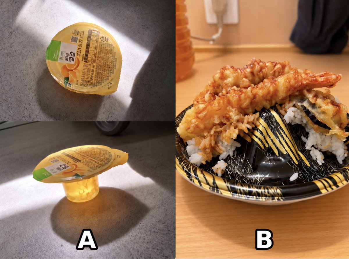 yabe_33X33's tweet photo. クレーム入れるならどっち？

A or B https://t.co/uC9YrLAjTs