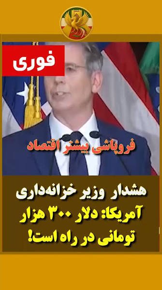 A_R_Aliyani's tweet photo. آقایون ظاهراً دستورات از جای دیگه میگیرن وگرنه این قیمت دلار و بی اعتنایی مسئولان قوا اصلا عادی نیست.. https://t.co/xFrGURu8kd