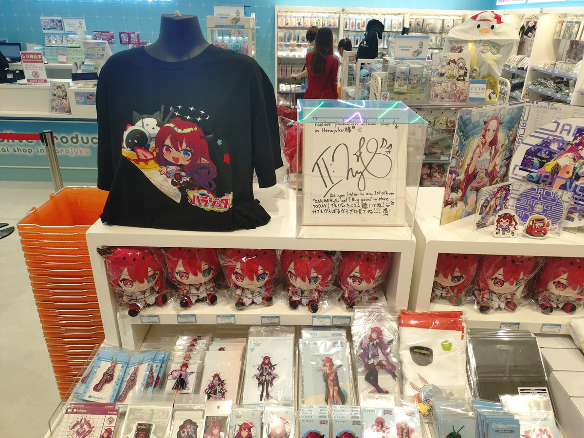junjun000918's tweet photo. 原宿にも寄ってきた‼️
一緒にいた一味はアソビＴシャツめっちゃ気になってたw https://t.co/XGvqviviDd