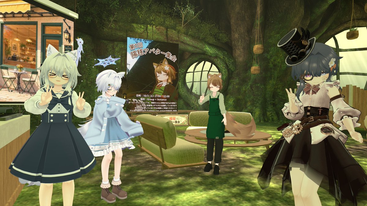 Au_1234_VRC's tweet photo. #陽毬集会
#陽毬3D https://t.co/zi7z8ZhMET