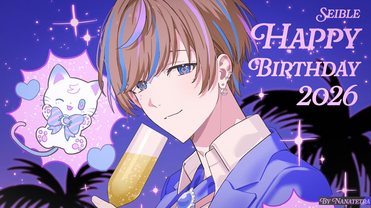 Seible_2434's tweet photo. ✧☾✧10/04 15:00 JST 11:00 PM PT✧☾✧
👔Birthday Celebrations with my Seinyans! ♡₍^. .^₎Ⳋ
💎素敵なお写真ありがとうございます！(:∗´ര ᎑ ര`∗)
🎨 @/ナナテトラママ様！
#SEIDAY2026
🔗https://t.co/XrbTzPj4ru https://t.co/0cVcfVRTzD