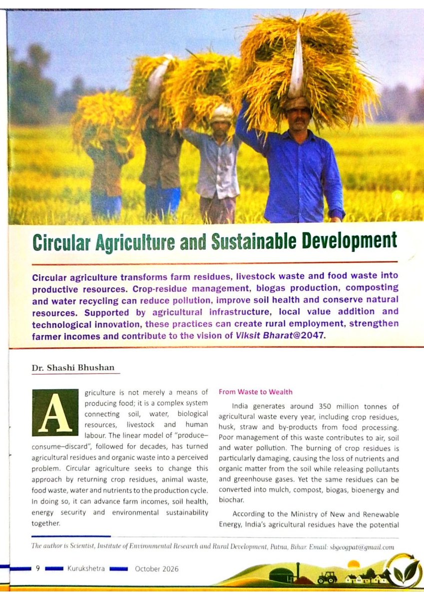 sbgeog1987's tweet photo. My article published in  74(12) issue of prestigious KURUKSHETRA [October 2026]. @DPD_India @MIB_India @mygovindia @narendramodi https://t.co/1T6o6b7iwQ