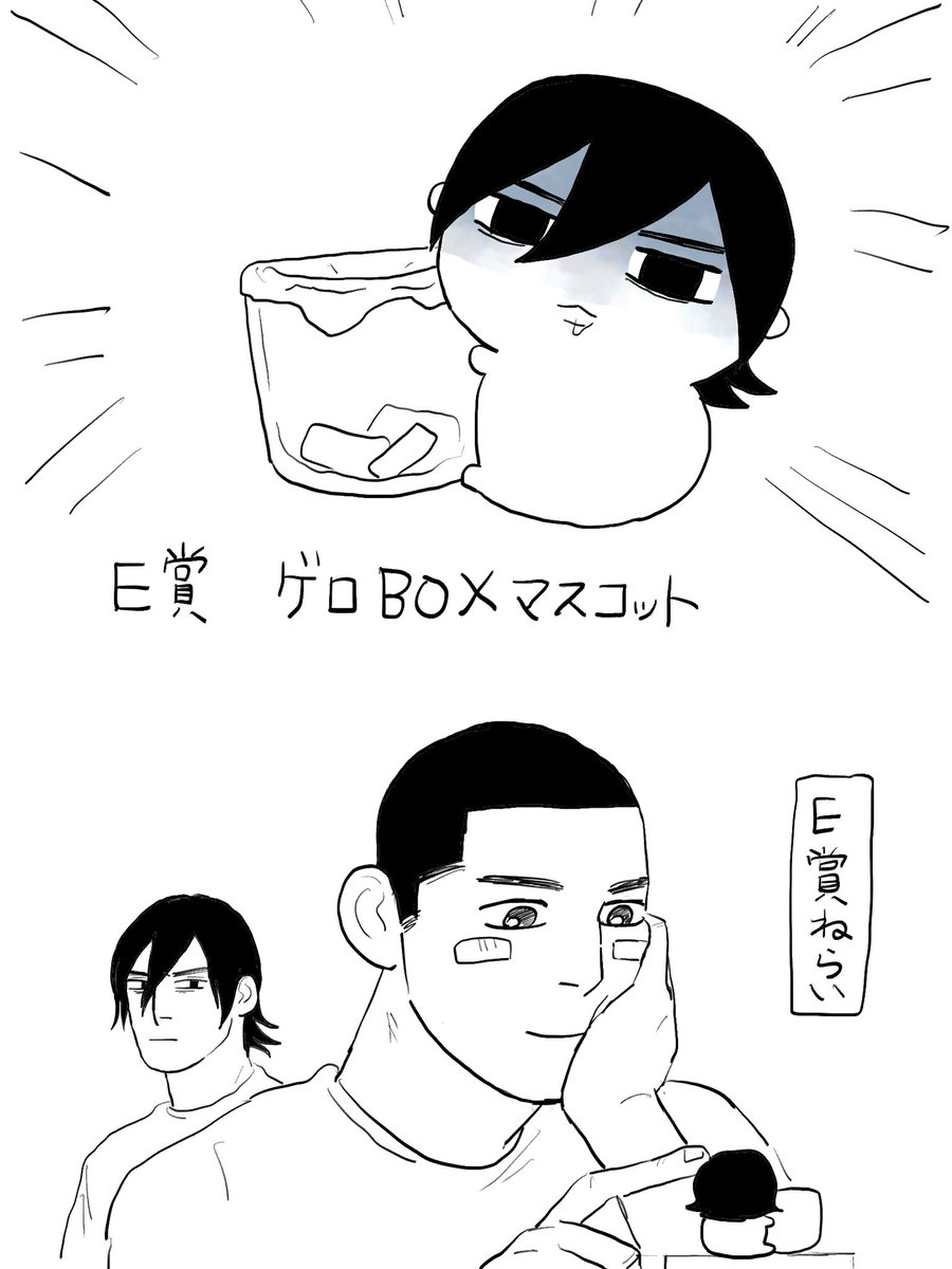 monmyakuu's tweet photo. https://t.co/CwLayjtaCT