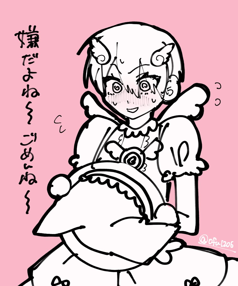 ofu1206's tweet photo. 可愛いと思うんです https://t.co/7NlMhcXaOC