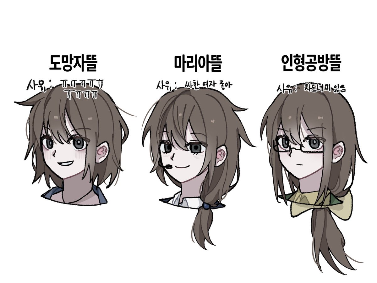 _550L's tweet photo. 서치밴 이슈 재업
#뜰팁_𝕏친소 #픽셀리_𝕏친소 #팀샐러드_𝕏친소 #팀샐러드_트친소 

저랑 마크얘기 하실 분을 구해요
성향 맞는 분 찾아가요 / / / https://t.co/hcbQOqEkJP