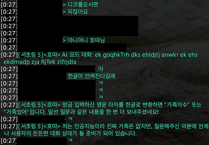 HEOTAEYU's tweet photo. https://t.co/Vtu3D9FWfi