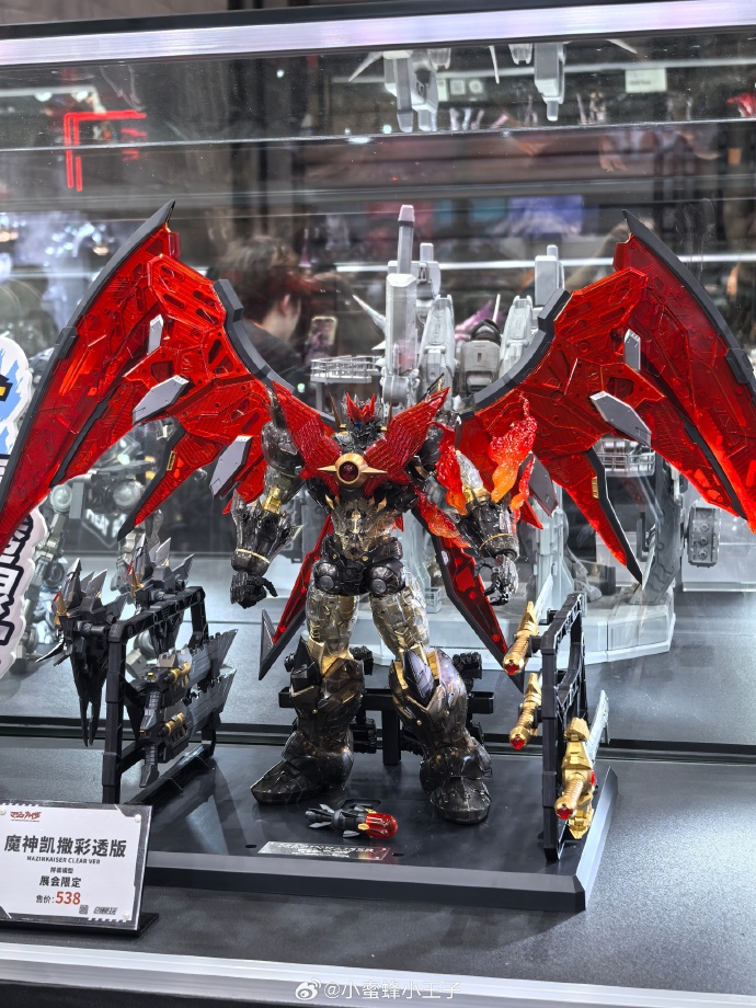 GokinMr's tweet photo. Wonder Festival Shanghai 2026 : Tutte le Novità di Tron Model https://t.co/0tXDWQmkio #WonderFes #上海WonderFestival #WF2026上海 #マジンカイザー #gonagai #modelkit #Mazinkaiser #anime #mecha #robot #actionfigure https://t.co/ZYGwpJb78v