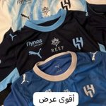 Photo by متجري الأول💙 💙 (@MystoreMem1)