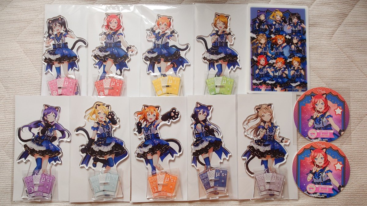 ariamk2's tweet photo. 本日の戦利品
GIGOのμ'sアクスタ、フリー入場で在庫心配でしたが無事に購入できました。
衣装可愛すぎてコンプしちゃいましたw
コラボカフェのコースターは交換で推しの真姫ちゃんお迎え。交換して下さった方々に感謝🙏
移動してお台場のカフェでは虹ヶ咲のランチョンマットコンプw https://t.co/VsmCgidLEK