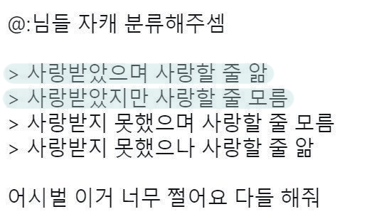 _BBP_06's tweet photo. 구몬했다 https://t.co/odCRFb4Urb