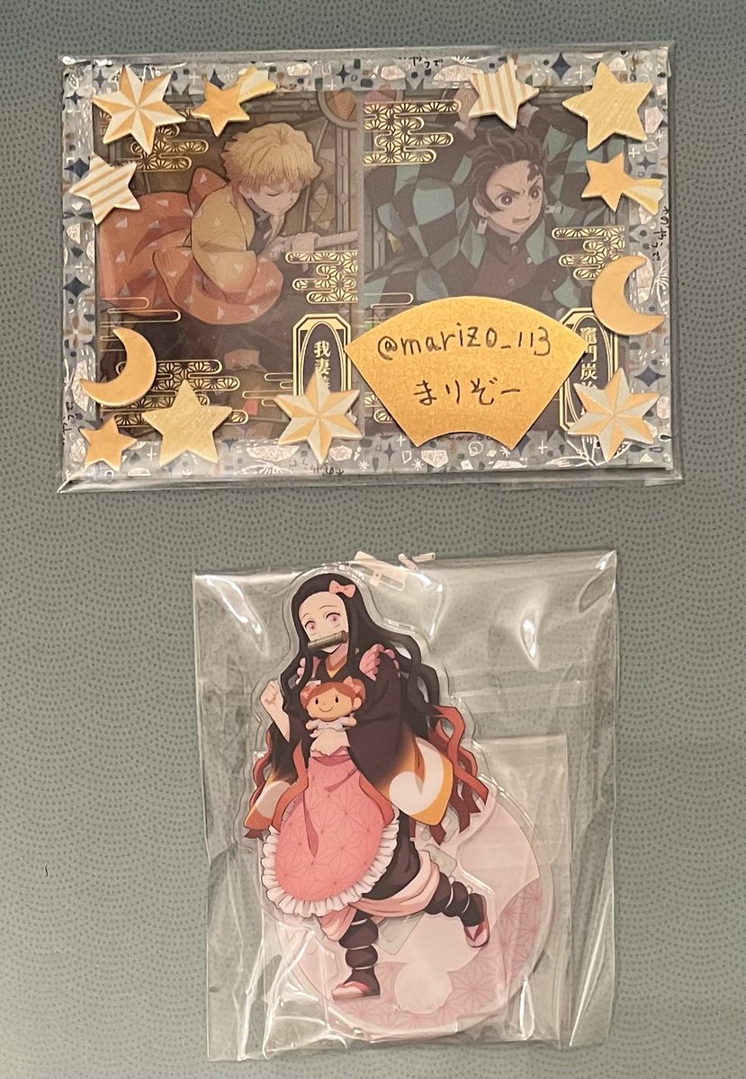 marizo_113's tweet photo. 【譲渡】 鬼滅の刃 Joyfull ジョイフル アクリルスタンド アクスタ

◎譲
竈門 禰豆子

◎求
750円＋送料
郵送でのお取引き希望。

どうぞ宜しくお願いいたします🙇 https://t.co/bNNn4KD8Gx