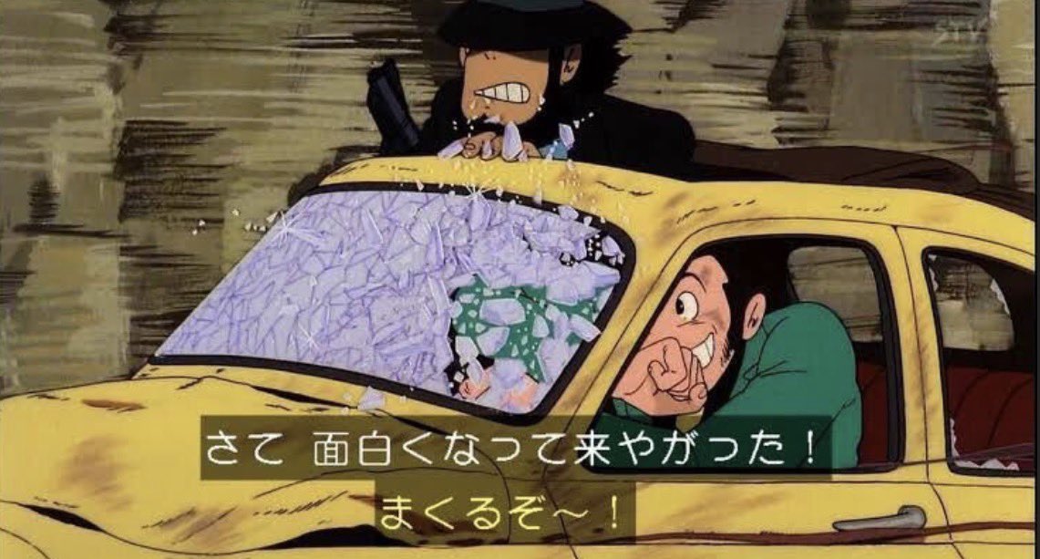 Earth555moon8's tweet photo. さて、面白くなって来やがった🍺 https://t.co/SksWUBlOBj
