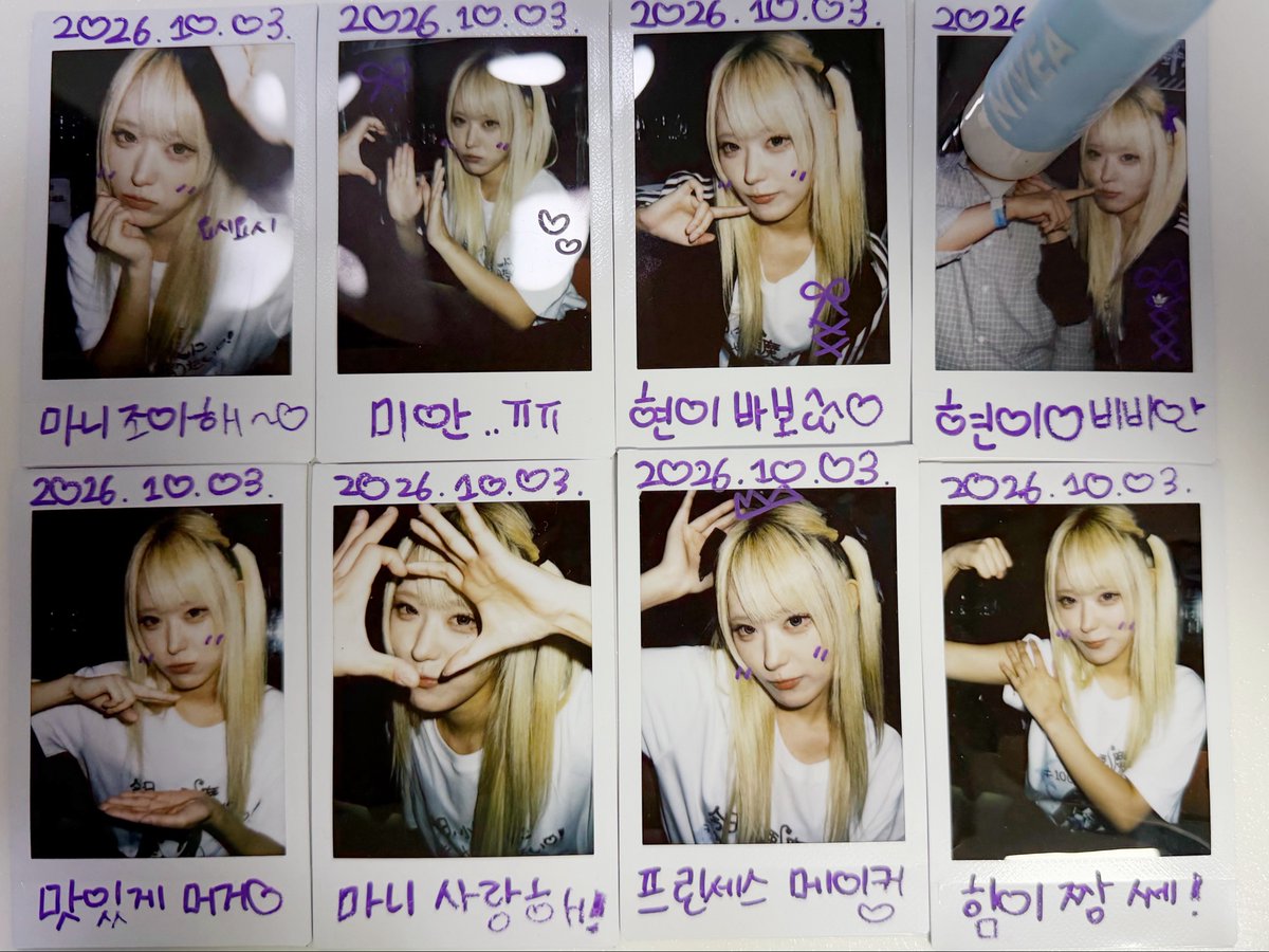 De1ph1nium's tweet photo. 26.10.03
💜
#비비안드로메다 https://t.co/2FjIKoeiED