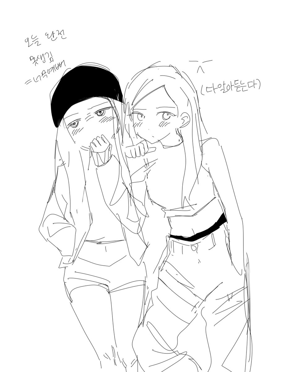 m1n1sama's tweet photo. 먛옛 한 판... https://t.co/sRfQ4cGXhD